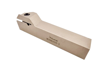 Carbide Slot Cutter Insert.jpg