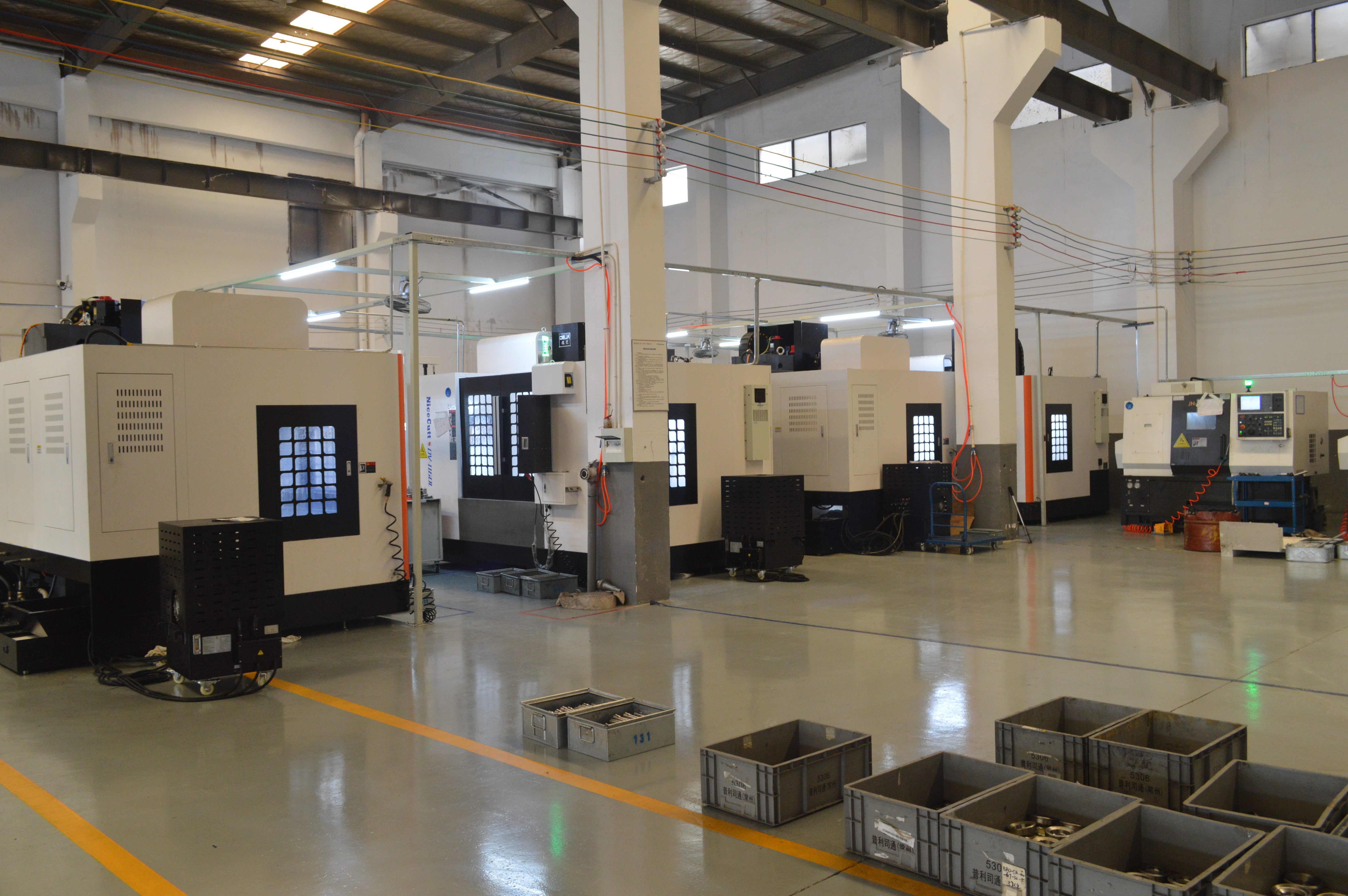 usine